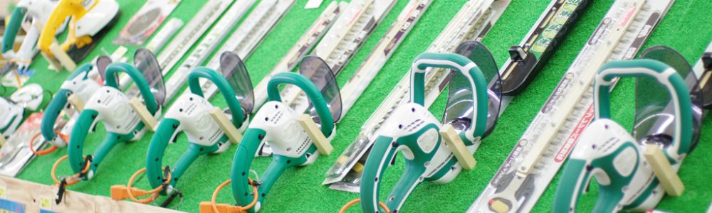 アントの商品情報