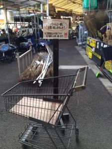 dogcart